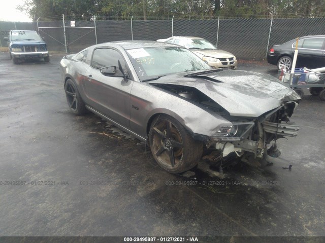 FORD MUSTANG 2014 1zvbp8cf5e5287586