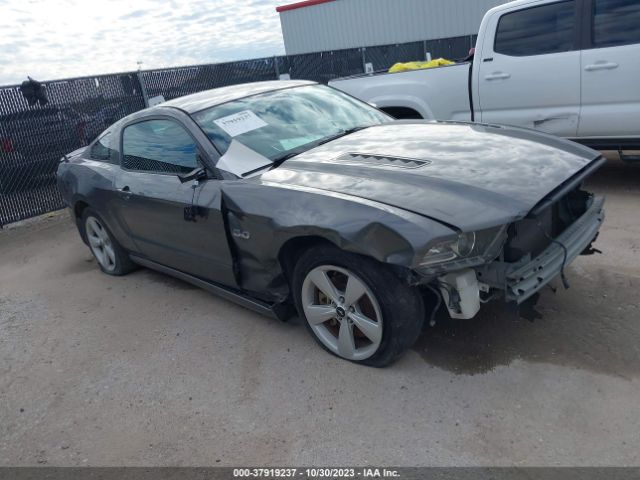 FORD MUSTANG 2014 1zvbp8cf5e5299107