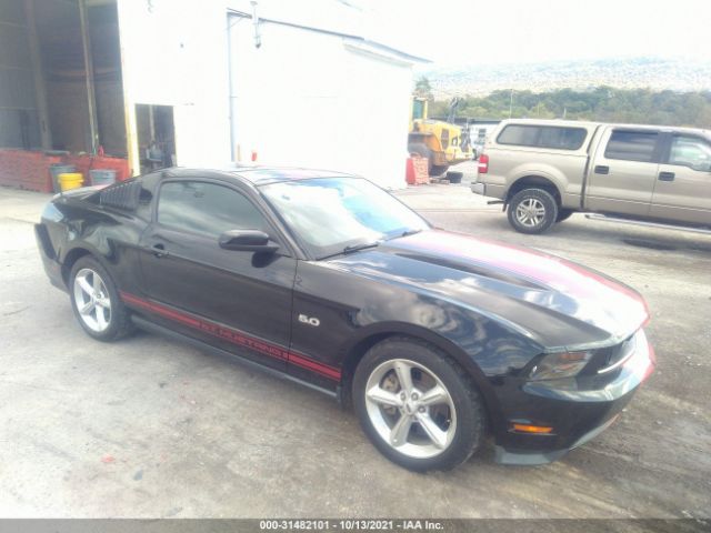 FORD MUSTANG 2012 1zvbp8cf6c5252598