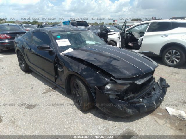 FORD MUSTANG 2011 1zvbp8cf7b5165209