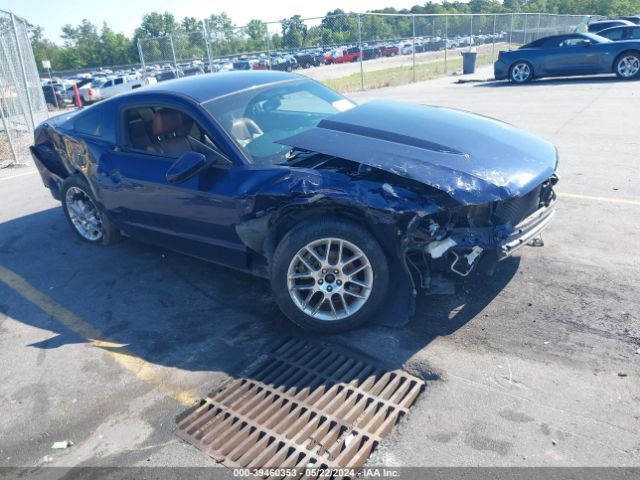 FORD MUSTANG 2012 1zvbp8cf7c5208996