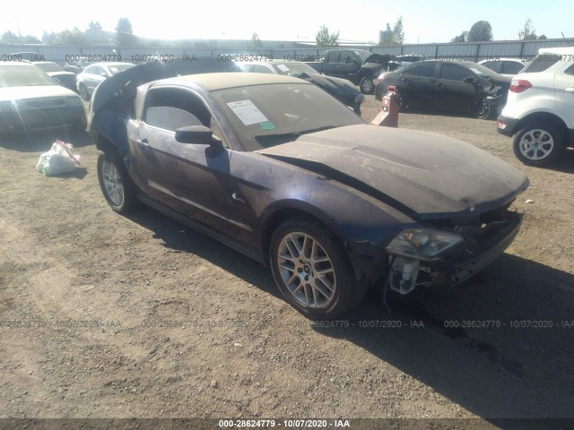 FORD MUSTANG 2012 1zvbp8cf7c5275971