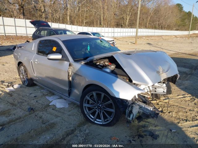 FORD MUSTANG 2013 1zvbp8cf7d5213844