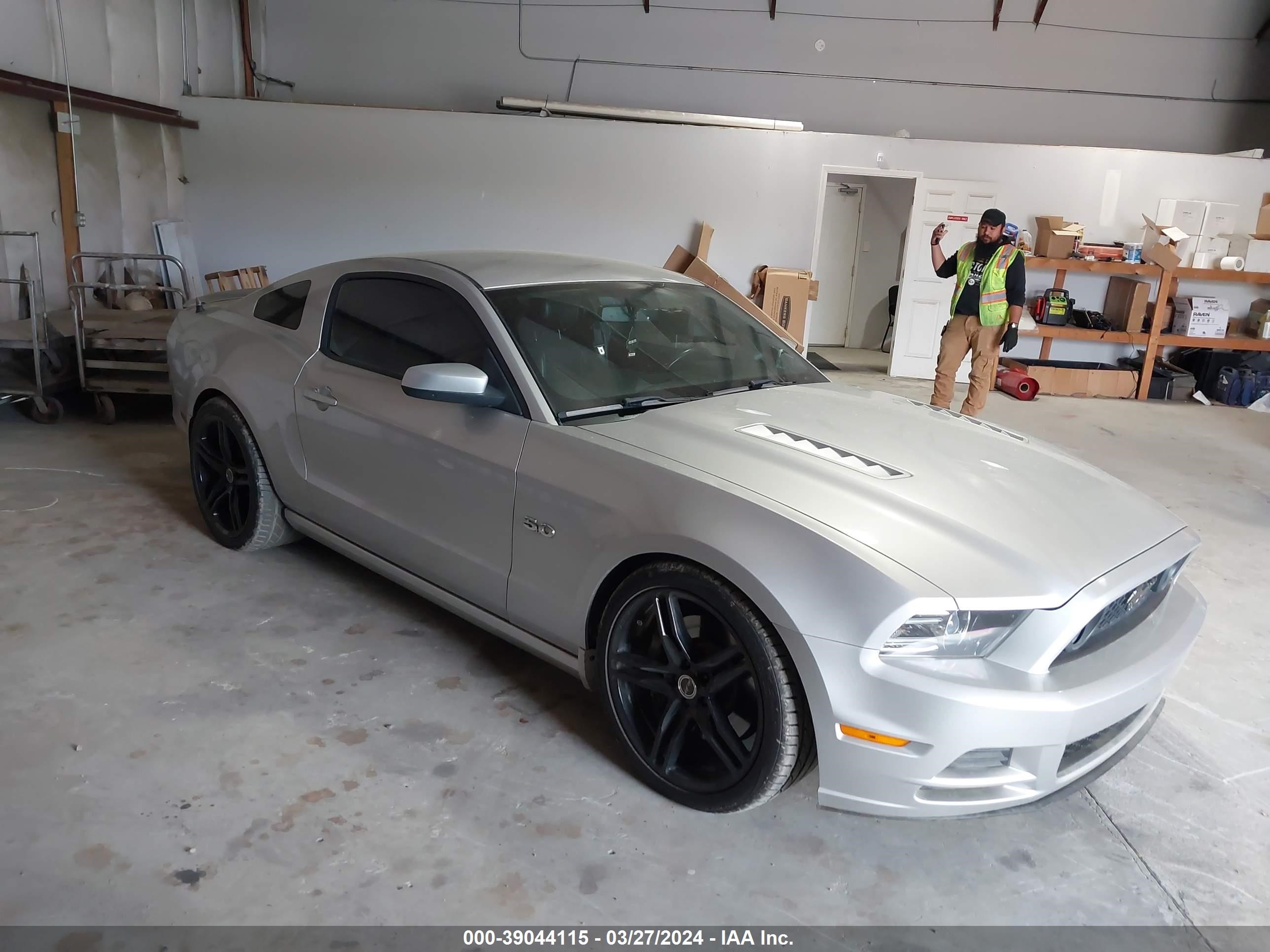 FORD MUSTANG 2014 1zvbp8cf7e5218897