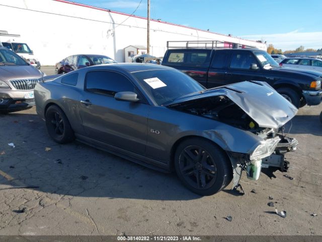 FORD MUSTANG 2014 1zvbp8cf7e5329627