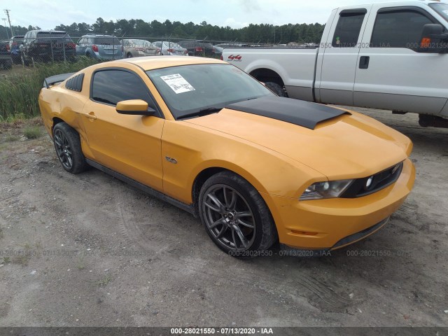 FORD MUSTANG 2011 1zvbp8cf8b5158141