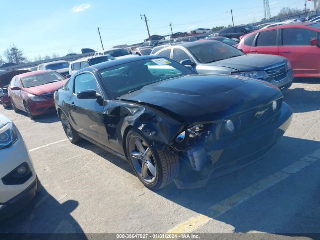 FORD MUSTANG 2012 1zvbp8cf8c5274070