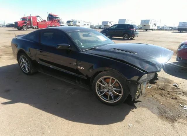 FORD MUSTANG 2013 1zvbp8cf8d5264219