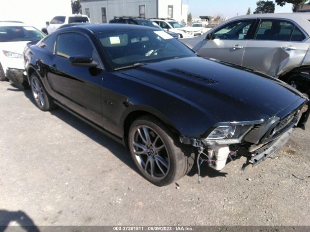 FORD MUSTANG 2014 1zvbp8cf8e5208072