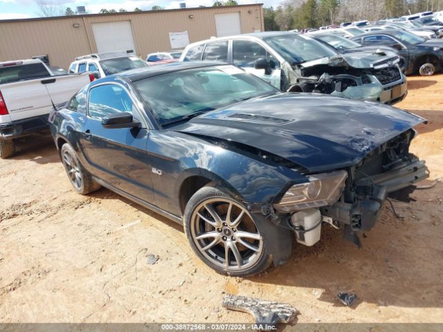 FORD MUSTANG 2014 1zvbp8cf8e5241895