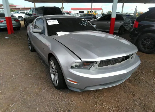 FORD MUSTANG 2012 1zvbp8cf9c5229171