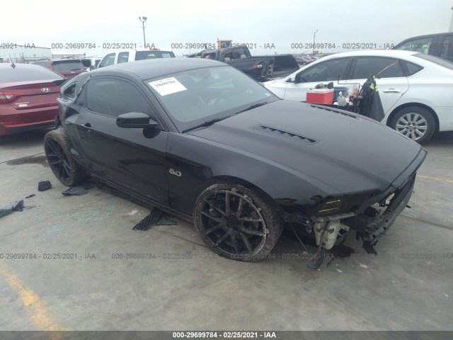 FORD MUSTANG 2014 1zvbp8cf9e5212535