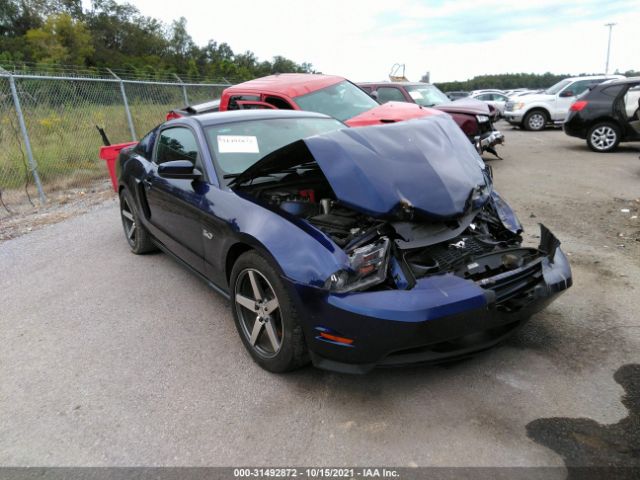 FORD MUSTANG 2012 1zvbp8cfxc5206109