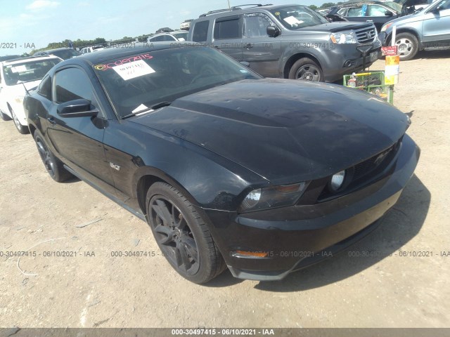 FORD MUSTANG 2012 1zvbp8cfxc5251101