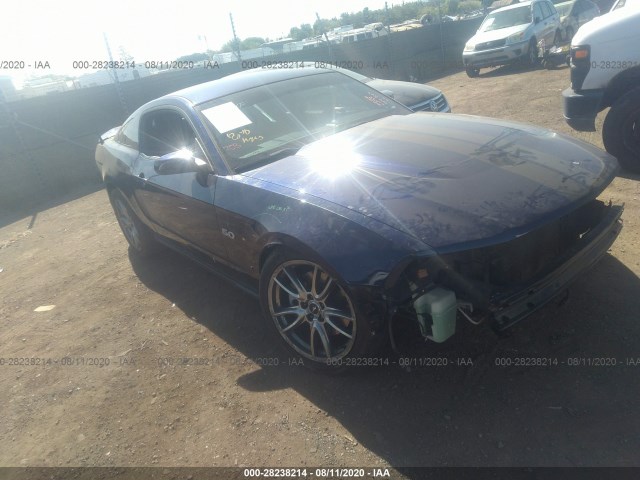 FORD MUSTANG 2012 1zvbp8cfxc5266228