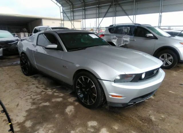 FORD MUSTANG 2012 1zvbp8cfxc5269629