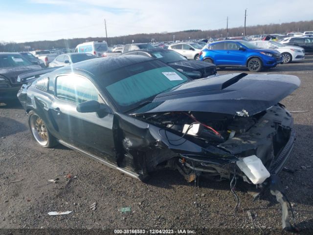 FORD MUSTANG 2012 1zvbp8cfxc5270067