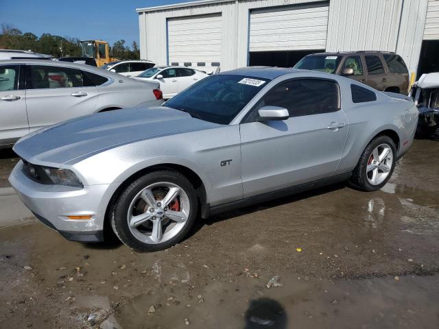 FORD MUSTANG 2010 1zvbp8ch0a5154441