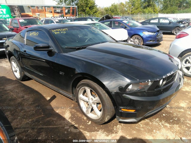 FORD MUSTANG 2010 1zvbp8ch0a5181221