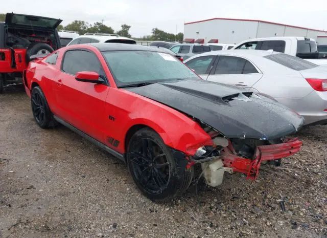 FORD MUSTANG 2010 1zvbp8ch1a5140564