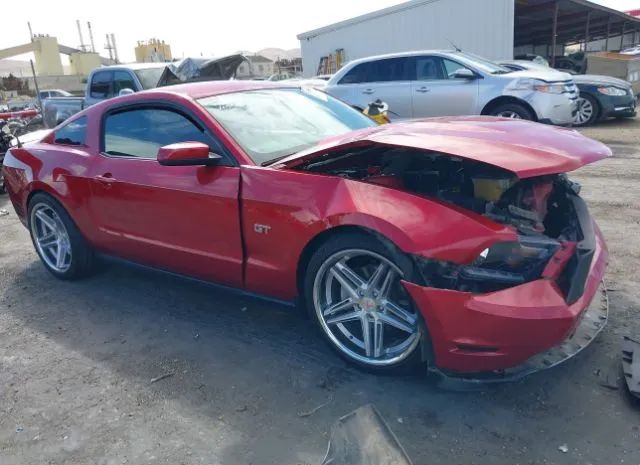 FORD MUSTANG 2010 1zvbp8ch2a5133896