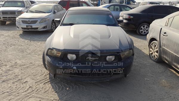 FORD MUSTANG 2010 1zvbp8ch2a5154411