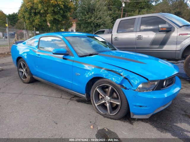 FORD MUSTANG 2010 1zvbp8ch3a5160718