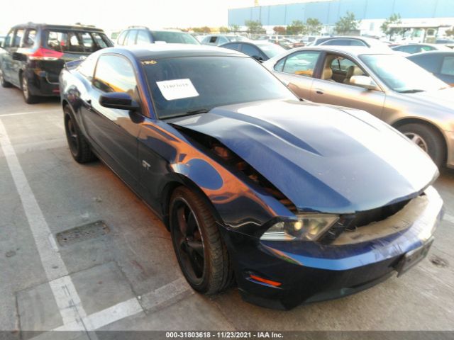 FORD MUSTANG 2010 1zvbp8ch4a5134662