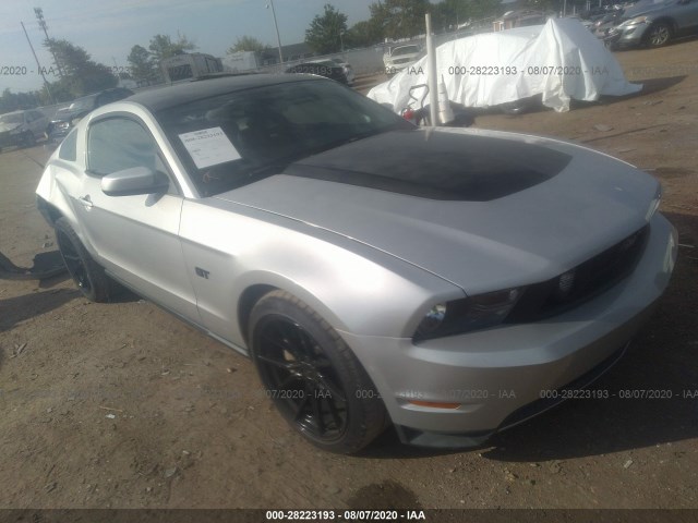 FORD MUSTANG 2010 1zvbp8ch5a5154449