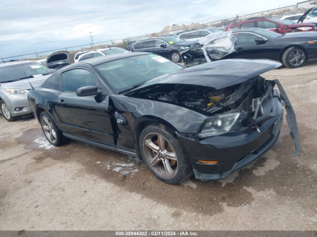 FORD MUSTANG 2010 1zvbp8ch5a5181781