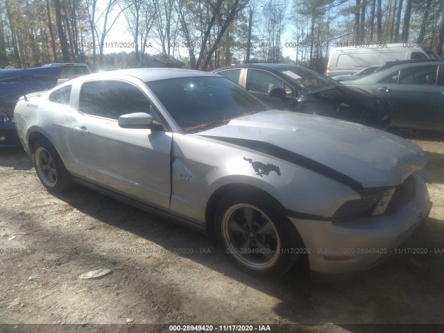 FORD MUSTANG 2010 1zvbp8ch6a5118222