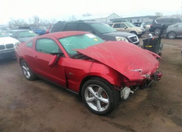 FORD MUSTANG 2010 1zvbp8ch6a5129284