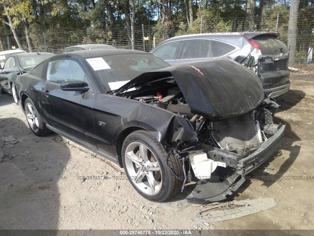 FORD MUSTANG 2010 1zvbp8ch6a5129821