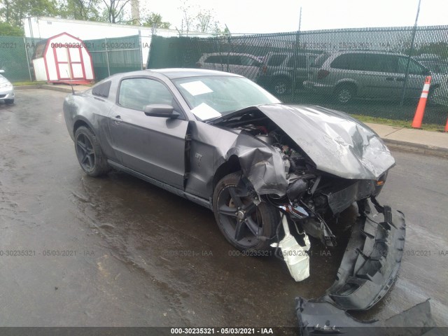 FORD MUSTANG 2010 1zvbp8ch6a5139023