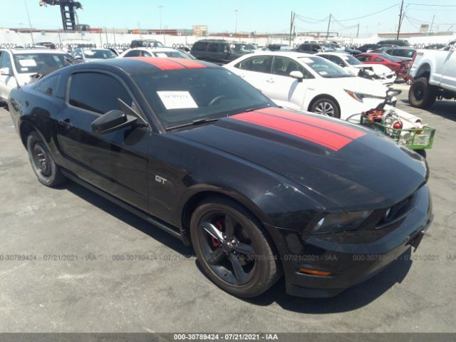 FORD MUSTANG 2010 1zvbp8ch6a5170904