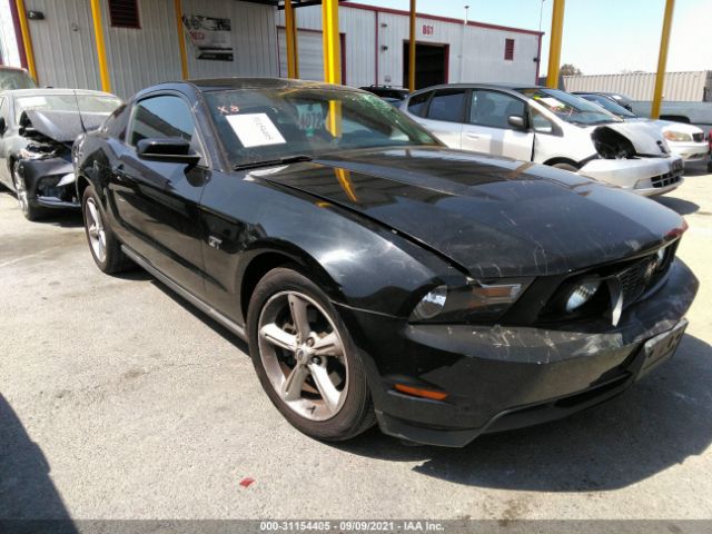 FORD MUSTANG 2010 1zvbp8ch7a5127012