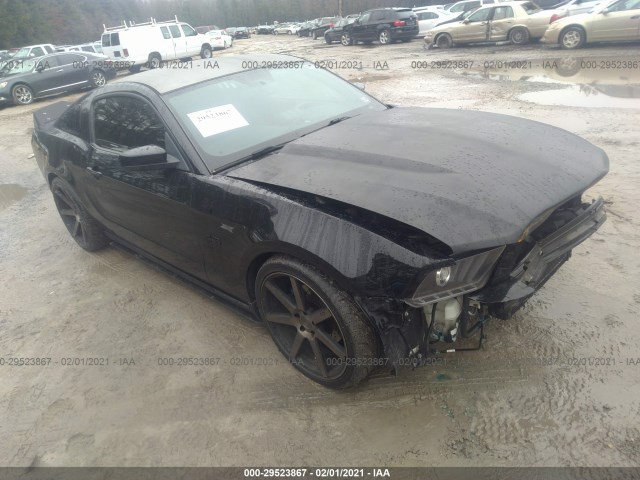 FORD MUSTANG 2010 1zvbp8ch8a5102314