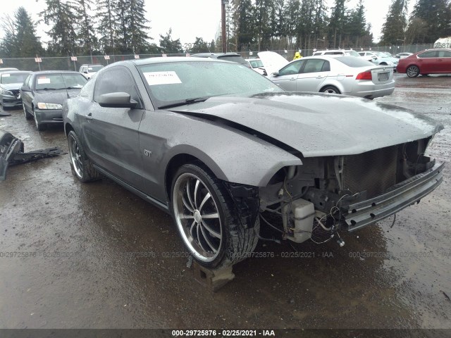 FORD MUSTANG 2010 1zvbp8ch8a5146460