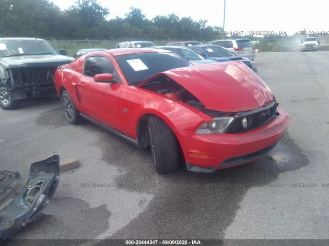 FORD MUSTANG 2010 1zvbp8ch8a5147205