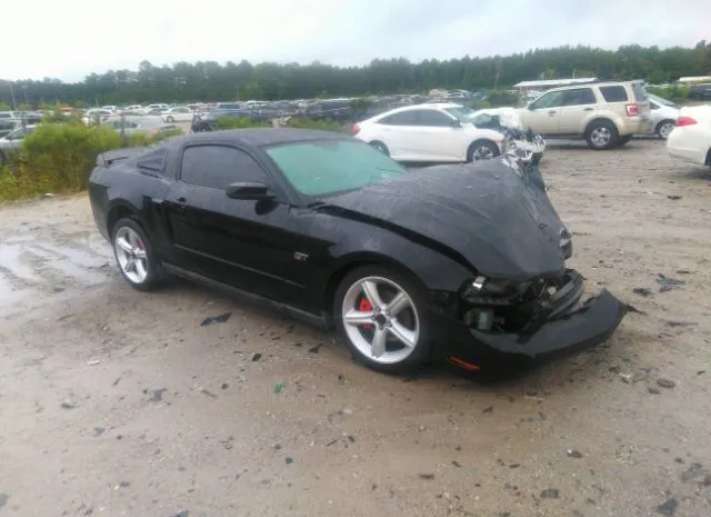 FORD MUSTANG 2010 1zvbp8ch9a5105707