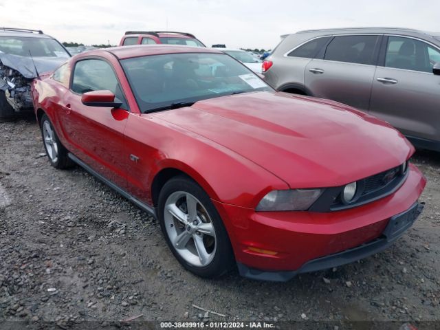 FORD MUSTANG 2010 1zvbp8ch9a5117050