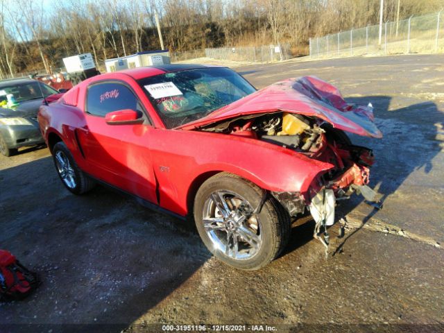 FORD MUSTANG 2010 1zvbp8ch9a5119073