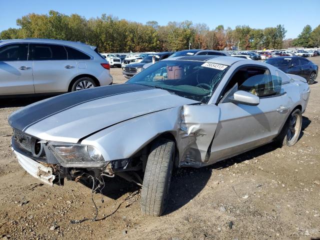 FORD MUSTANG 2010 1zvbp8chxa5112729