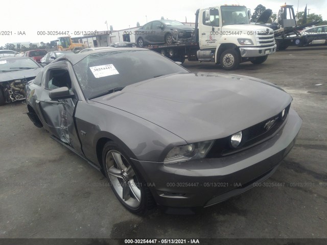 FORD MUSTANG 2010 1zvbp8chxa5163650