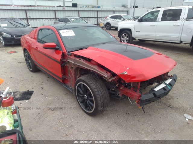 FORD MUSTANG 2012 1zvbp8cu9c5227919