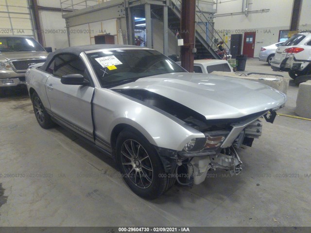 FORD MUSTANG 2011 1zvbp8em1b5115403