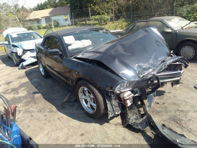 FORD MUSTANG 2014 1zvbp8em4e5285517