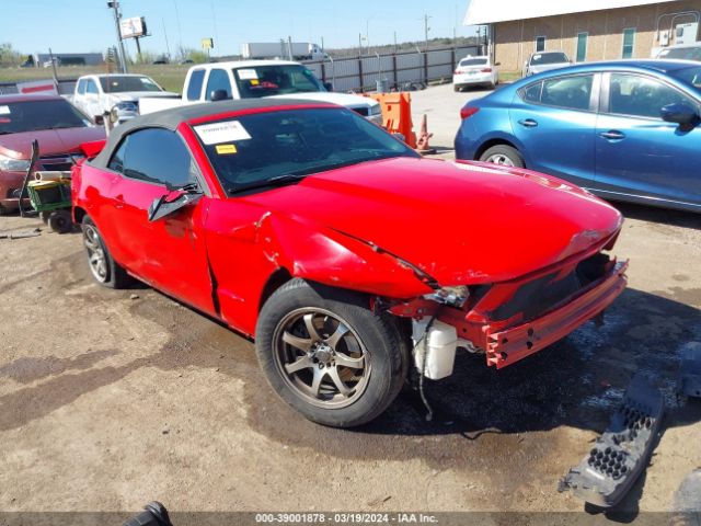 FORD MUSTANG 2012 1zvbp8em5c5203355