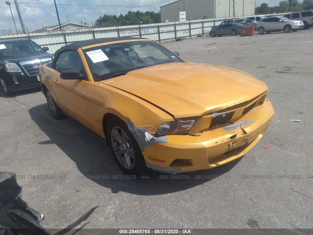 FORD MUSTANG 2012 1zvbp8em5c5230698