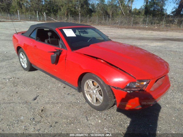 FORD MUSTANG 2012 1zvbp8em5c5257111